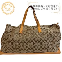 COACH コーチ 4254  ２WAY ハンド ワンショルダーバッグ シグネチャー  キャンバス ボストンバッグ ブラウン ユニセックス