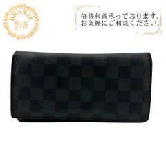 LOUIS VUITTON ルイヴィトン N62665 ポルトフォイユブラザ ダミエグラフィット レザー 長財布 グレー メンズ