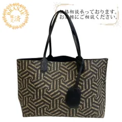 2026年最新】gucci リバーシブル トートバッグの人気アイテム - メルカリ