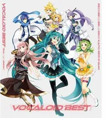 VOCALOID BEST from ニコニコ動画(あか)