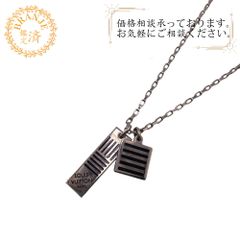 ルイ・ヴィトン ダミエネックレス コリエ・ダミエカラーズ ブラック