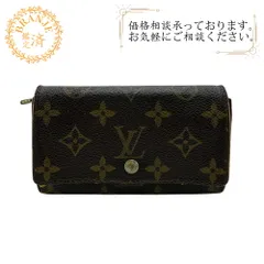 LOUIS VUITTON ルイヴィトン M61735 フラップ コンパクト ポルトモネジップ モノグラム レザー 二つ折り財布 ブラウン ユニセックス
