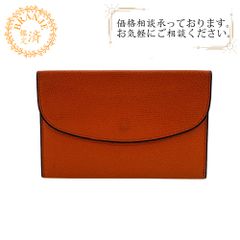 Valextra ヴァレクストラ マネークリップ カードケース イタリア製