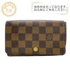 LOUIS VUITTON ルイヴィトン N61730 コインケース付き ポルトモネビエトレゾール ダミエエベヌ レザー 二つ折り財布 ブラウン レディース