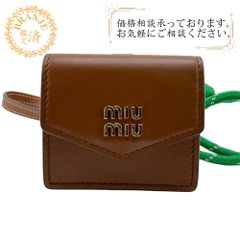 MIU MIU レザーコード メタル トリックキーリング チャーム - メルカリ