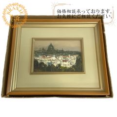 真作 長谷川富三郎 十里木の富士 絵画 額縁 アンティーク 富士山 真作】「大山の図」無弟(長谷川富三郎) 額装 【公式通販】