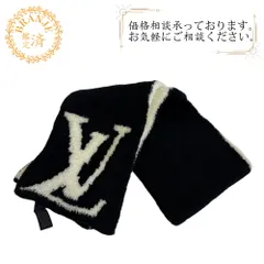 LOUIS VUITTON ルイヴィトン M79399  コンフィー ウール マフラー ブラック レディース