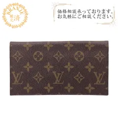 LOUIS VUITTON ルイヴィトン パスケース ヴィンテージ モノグラム レザー 札入れ ブラウン レディース