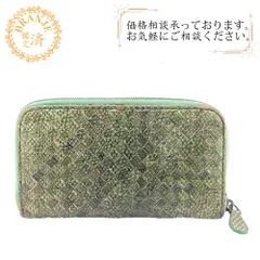 BOTTEGAVENETA ボッテガヴェネタ ラウンドファスナー イントレチャート パイソン 長財布 グリーン ユニセックス