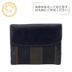 FENDI フェンディ コンパクトウォレット Wホック ペカン キャンバス 二つ折り財布 ブラック メンズ