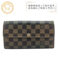 LOUIS VUITTON ルイヴィトン N61734 コインケース ポルトフォイユサラ ダミエエベヌ レザー 長財布 ブラウン ユニセックス