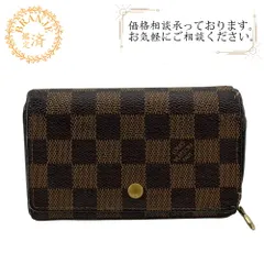 LOUIS VUITTON ルイヴィトン N61730 コインケース ポルトモネビエトレゾール ダミエエベヌ レザー 二つ折り財布 ブラウン ユニセックス