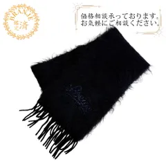 LOEWE ロエベ ロゴ ビーズ モヘヤ ウール マフラー ブラック ユニセックス