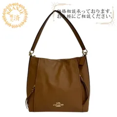 COACH コーチ F79994 マディソン レザー ショルダーバッグ ブラウン レディース