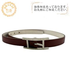 HERMÈS シルバー ベルトモチーフ 専用ボックス付き - メルカリ