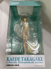 ウェーブ Dream Tech アイドルマスター シンデレラガールズ 白南風の淑女 高垣 楓 1/8スケール PVC製 塗装済み 完成品 フィギュア