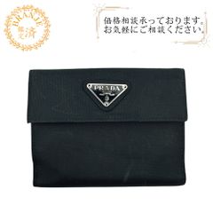 GQ2573◇PRADA : ウォレットチェーン◇シルバー色 プラダ - メルカリ