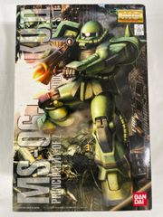 MG 1/100 MS-06J 자쿠 II Ver.2.0 (기동전사 건담)