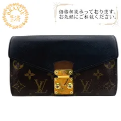 LOUIS VUITTON ルイヴィトン M58415 ポルトフォイユパラス モノグラム レザー 長財布 ブラック レディース