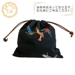 2026年最新】LOEWE パウラズイビザ ドローストリングポーチの人気 