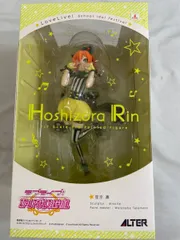 【未開封】ラブライブ! スクールアイドルフェスティバル 星空 凛 1/7スケール PVC製 塗装済み完成品フィギュア