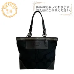 COACH コーチ 10445 肩掛け ショルダー 2way シグネチャー キャンバス トートバッグ ブラック レディース