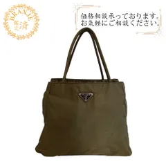 PRADA プラダ 三角ロゴ ハンド ショルダーバッグ ナイロン トートバッグ カーキ― ユニセックス
