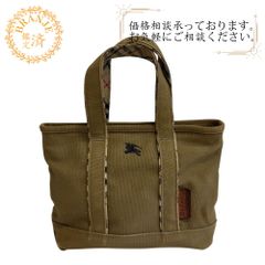 極美品・希少】 信三郎帆布 トートバッグ 生成り 赤 木季（しき）の