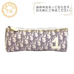 Dior ディオール No.1 トロッター PVC ポーチ パープル レディース