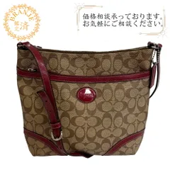 COACH コーチ F18926 シグネチャー PVCコーティングキャンバス ショルダーバッグ ベージュ レディース