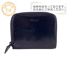 PRADA プラダ エナメル 二つ折り財布 ブラック ユニセックス
