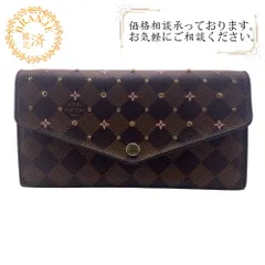 LOUIS VUITTON ルイヴィトン N60476 ポルトフォイユ・サラ ダミエ・エベヌ レザー 長財布 ブラウン レディース
