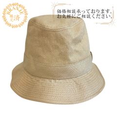 エルメス セリエ ハット 58 リネン ベージュ HERMES 帽子 - メルカリ