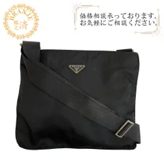 PRADA プラダ サコッシュ 三角プレート ナイロン ショルダーバッグ ブラック レディース