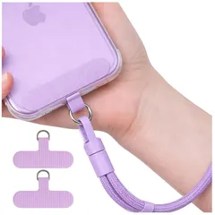 [スマート良品] スマホ ストラップホルダー 全機種対応 iPhone Android 首掛け ハンド ストラップ 外付け 挟むだけ 落下防止 15色 スマホショルダー 金具 スマホアクセサリー (15 ラベンダー,２枚) 0