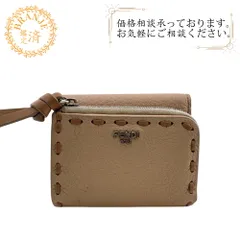FENDI フェンディ 8M0499 トップステッチ ピーカブー マイクロ  セレリア レザー 三つ折り財布 ピンク レディース