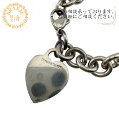 TIFFANY&Co. ティファニー リターントゥティファニー ハートタグ シルバー925 ブレスレット シルバー レディース