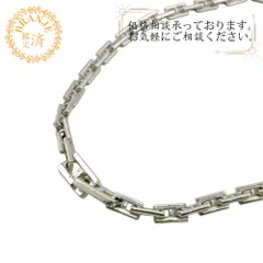2026年最新】hermes ヘラクレスの人気アイテム - メルカリ