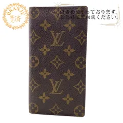 LOUIS VUITTON ルイヴィトン M61823 ポルトバルール カルトクレディ モノグラム レザー 札入れ ブラウン ユニセックス