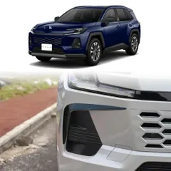 2026年最新】rav4フロントバンパーの人気アイテム - メルカリ