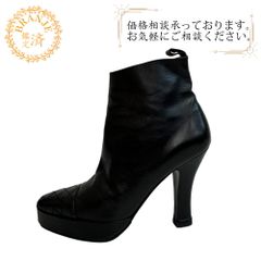 CHANEL シャネル ピンヒールショートブーツ スエード ブラック