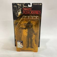 ミクロマン フィギュアセット ジョン、イースト、エバンス、シェリフ