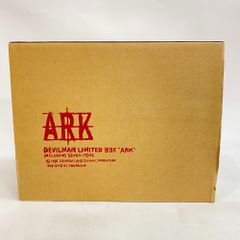 デビルマン豪華ファンボックスARK 限定ボックス - メルカリ