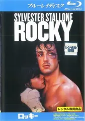 ロッキー ブルーレイディスク【洋画 中古 Blu-ray】レンタル落ち