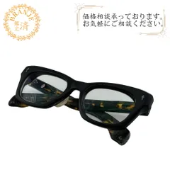 2026年最新】dealanの人気アイテム - メルカリ