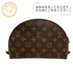 ルイヴィトン モノグラム トゥルース ドゥミロンド マルチポーチ M47520 楽天市場】【バッグ】LOUIS VUITTON ルイ ヴィトン モノグラム