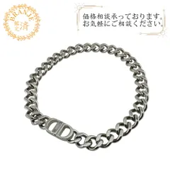 Dior ディオール 喜平 CDアイコンチェーンリンク スターリングシルバー ネックレス シルバー メンズ
