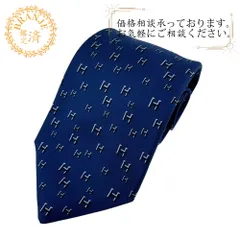HERMES エルメス H柄 シルク ネクタイ ネイビー メンズ