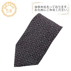 GUCCI グッチ インターロッキングG シルク ネクタイ パープル系 メンズ