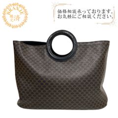 希少 CELINE セリーヌ ハンドバッグ マカダム サークルロゴ ブラウン